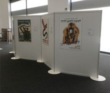 Trennwand, Raumteiler, Stellwand, Messestand, Trennwand, Posterwand, Präsentationstafel, Präsentationswand, Ausstellungswand, Faltwand
