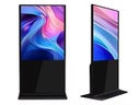Digitaler Kundenstopper / Werbedisplay / Infostele mit 43" Bildschirm