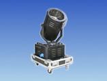 Spacelight Single Skybeamer 3000 Watt
