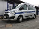 Ford Custom Campingbus
