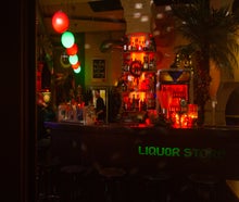 LIQUOR STORE
