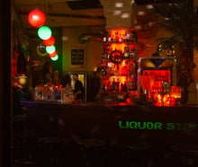 LIQUOR STORE