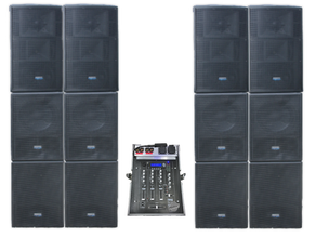 Mackie 600 mieten – PA-Lautsprecher, Musikbox, Beschallungsanlage, Tonanlage