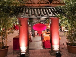 ChinesischesTorij - Asien - Japan - China - Dekoration - Event - Eingangstor