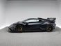 Lamborghini Huracan STO | Alternative Lamborghini Huracan EVO Lamborghini Aventador Lamborghini Urus | Lamborghini Hochzeitsauto | Lamborghini Langzeitmiete | Lamborghini Abo - Galerie - Bild 2