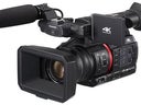QSC HPR Doppelstack mit 7600Watt Dauerleistung - aktive Boxen - Galerie - Bild 1