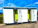 Toilettenanhänger - Toilettenwagen VIP - Galerie - Bild 1