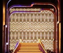 Stripblinder - Sunstrip - Stage Blinder - 10 Kanal - DMX