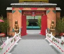 Chinesisches Eingangstor, China, Tor, Tür