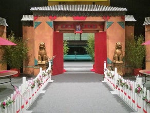 Chinesisches Eingangstor, China, Tor, Tür