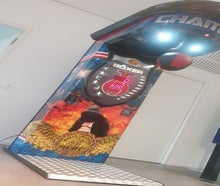 Boxautomat Top Highlight