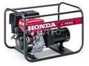 Stomgenerator 3600Watt - Galerie - Bild 1