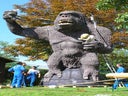 King K. Affen Figur XXXXL , Affe, Hollywood, Film,