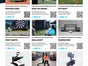 Customize Station - Eventmodul - Galerie - Bild 4