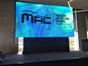 LED-Wall 4,5 x 2,5 m – Bodenstehend auf Triframes (kein Rigging nötig!) - Galerie - Bild 3
