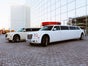 Stretch Limousine, Limofahrt, Junggesellenabschied, Geburtstag, Hochzeit, Party, Limo Ulm, Limo Augsburg, Event Limo, Shuttle, VIP, PINK Limo, PINKE Limo, HUMMER, CHRSLER, LINCOLN, H2, H3 - Galerie - Bild 3