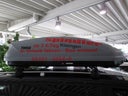 Thule Dachbox Pacific DS 200 - Galerie - Bild 1