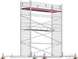 Fahrgerüst Arbeitsbühne 75x285cm Arbeitshöhe 9,6m