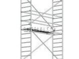 Fahrgerüst Arbeitsbühne 75x285cm Arbeitshöhe 9,6m
