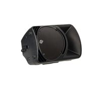 Mackie SRM 450 V2 mieten – PA-Lautsprecher, Musikbox, Beschallungsanlage, Tonanlage