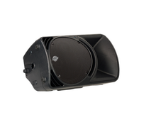 Mackie SRM 450 V2 mieten – PA-Lautsprecher, Musikbox, Beschallungsanlage, Tonanlage