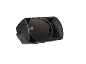 Mackie SRM 450 V2 mieten – PA-Lautsprecher, Musikbox, Beschallungsanlage, Tonanlage