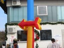 Skydancer "Pfeil" 1 Bein - Galerie - Bild 1