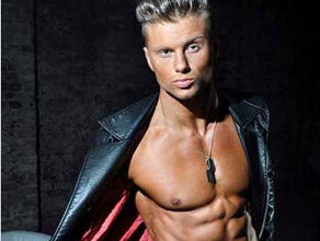 Stripper Bastian kurzfristig buchen