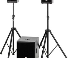 Aktiv Musikanlage 320 Watt RMS für Alleinunterhalter oder kleinere Party (80 Personen)