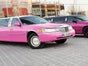 Stretch Limousine, Limofahrt, Junggesellenabschied, Geburtstag, Hochzeit, Party, Limo Ulm, Limo Augsburg, Event Limo, Shuttle, VIP, PINK Limo, PINKE Limo, HUMMER, CHRSLER, LINCOLN, H2, H3 - Galerie - Bild 4