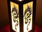 Dragon Tischleuchte, Lampe, China, Drache, Leuchte - Galerie - Bild 2