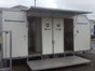 Toilettenwagen (sehr gepflegt) - Galerie - Bild 3