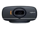 Webcam Logitech B525 für Videokonferenzen für zum Beispiel Zoom, Youtube, Skype, Google Hangouts - Galerie - Bild 1