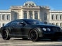 Bentley GT W12 Coupe - Mieten Sie Britischen Luxus - Galerie - Bild 2