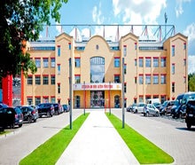 An der Alten Försterei