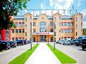 An der Alten Försterei