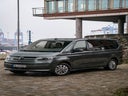 VW Multivan T7 Hybrid