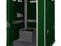 Barrierefreie Toiletten-Kabine / Tür selbst schließend - Galerie - Bild 3