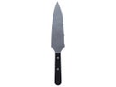 Kuchenmesser