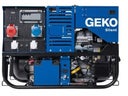 Stromerzeuger Aggregat Generator 12 kVA - Galerie - Bild 1