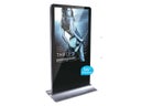 Digitale Grossbildfläche / Info-Stele 55" Smartphone-Design - Galerie - Bild 1