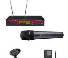 Sennheiser Funkmikrofon EW 145 G2 Komplettset
