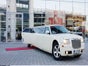 Stretch Limousine, Limofahrt, Junggesellenabschied, Geburtstag, Hochzeit, Party, Limo Ulm, Limo Augsburg, Event Limo, Shuttle, VIP, PINK Limo, PINKE Limo - Galerie - Bild 2