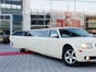 Stretch Limousine, Limofahrt, Junggesellenabschied, Geburtstag, Hochzeit, Party, Limo Ulm, Limo Augsburg, Event Limo, Shuttle, VIP, PINK Limo, PINKE Limo - Galerie - Bild 2