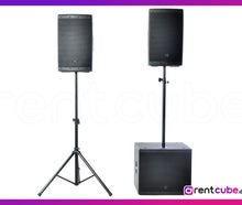 Mittlere Musikanlage JBL Tonset M - Aktive PA von JBL Professional | 4,1 kW Peak | 2 kW RMS