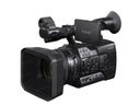Sony PXW-X160/C XDCAM HD Kamera / Camcorder