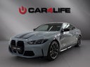 BMW M4 Competition xDrive 2026