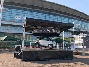 Bühne Smartstage 27- 27qm B2B Konditionen Anfragen - mobile Bühne