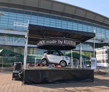 Bühne Smartstage 27- 27qm B2B Konditionen Anfragen - mobile Bühne