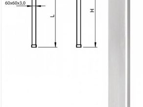 Bühnenfuß 20 cm / Aluminiumfuß